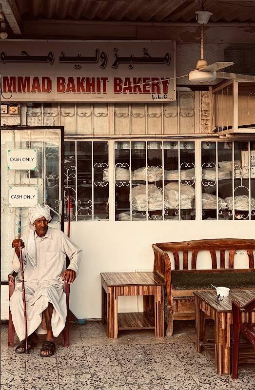 Walid Mohammad Bakhit Bakery — customer photo · google review